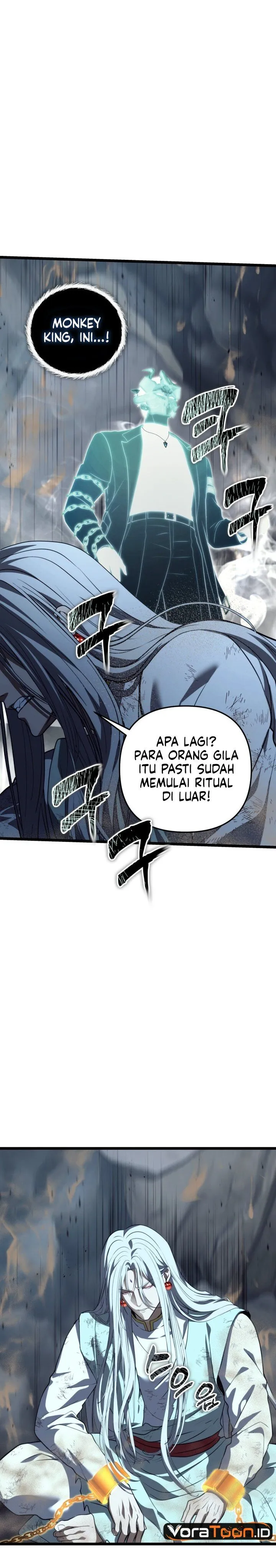 Ranker Who Lives a Second Time Chapter 236