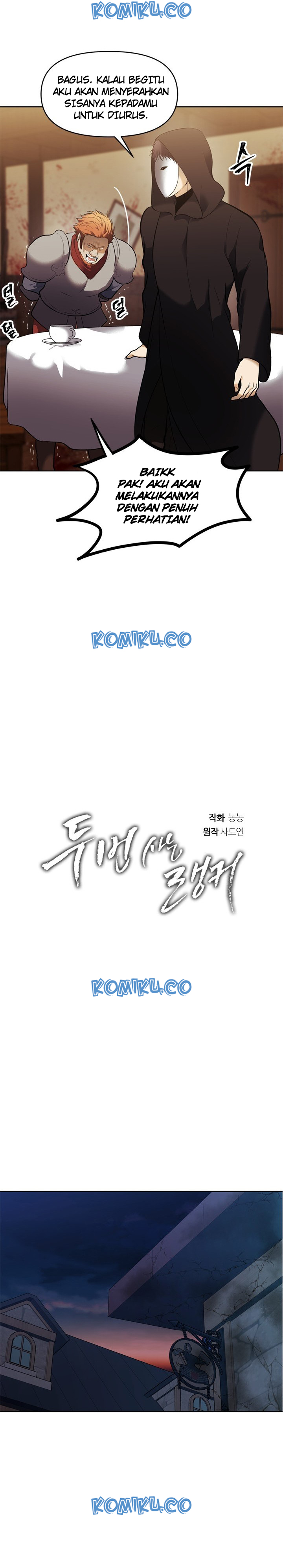 Ranker Who Lives a Second Time Chapter 43
