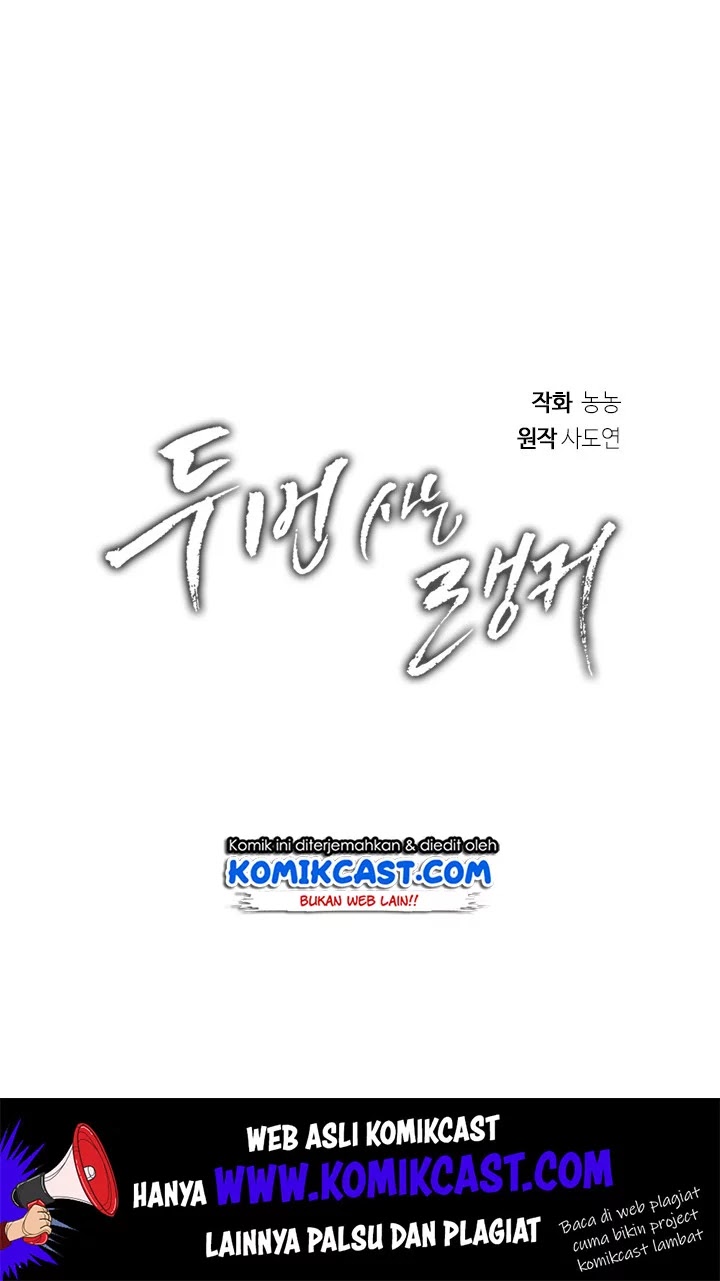 Ranker Who Lives a Second Time Chapter 55