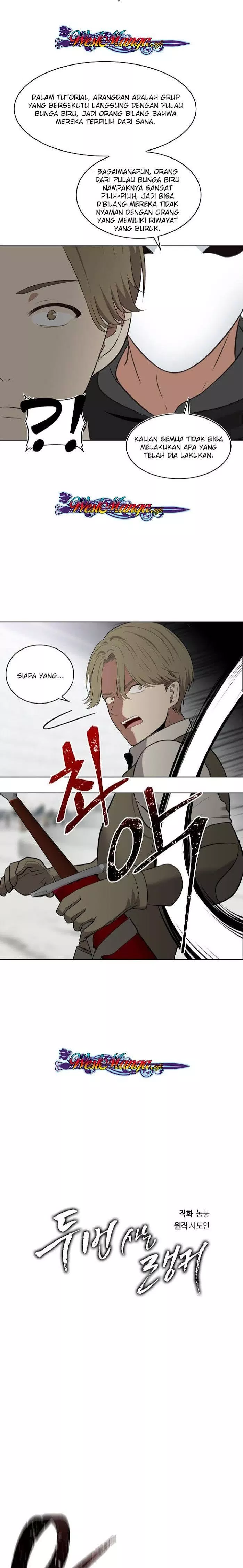 Ranker Who Lives a Second Time Chapter 06