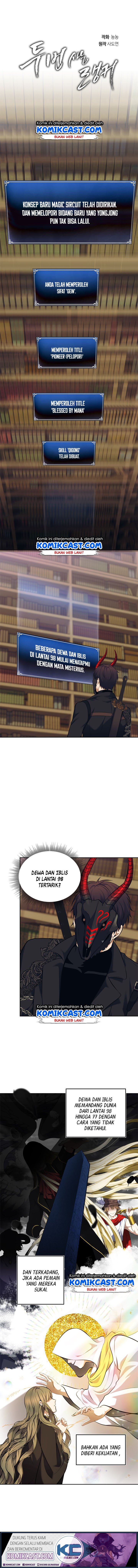 Ranker Who Lives a Second Time Chapter 66