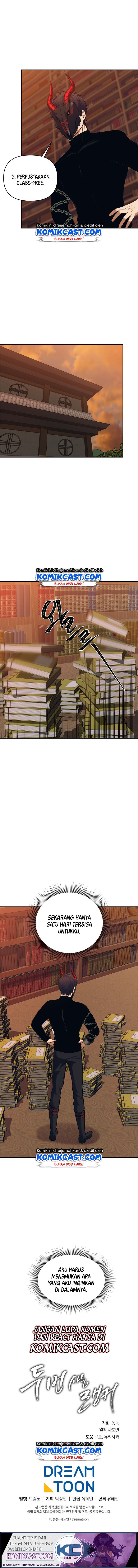Ranker Who Lives a Second Time Chapter 66