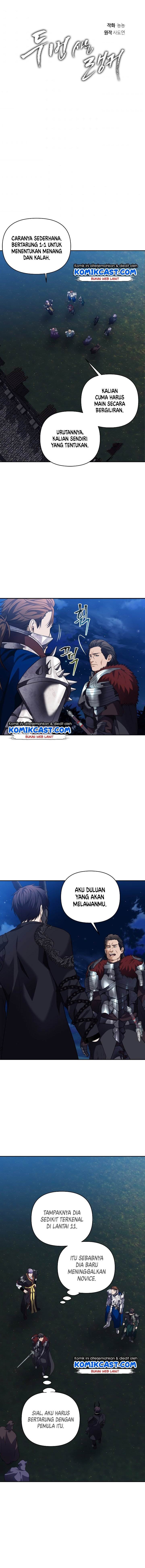 Ranker Who Lives a Second Time Chapter 70