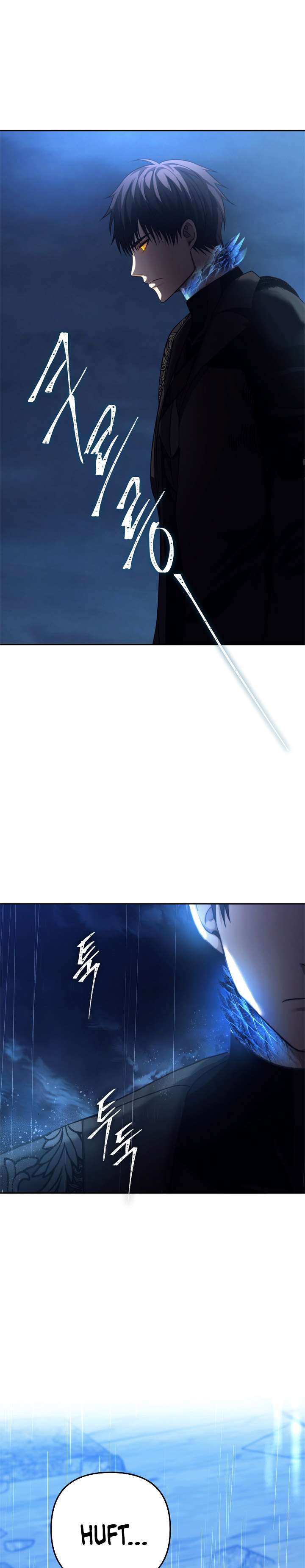Ranker Who Lives a Second Time Chapter 88