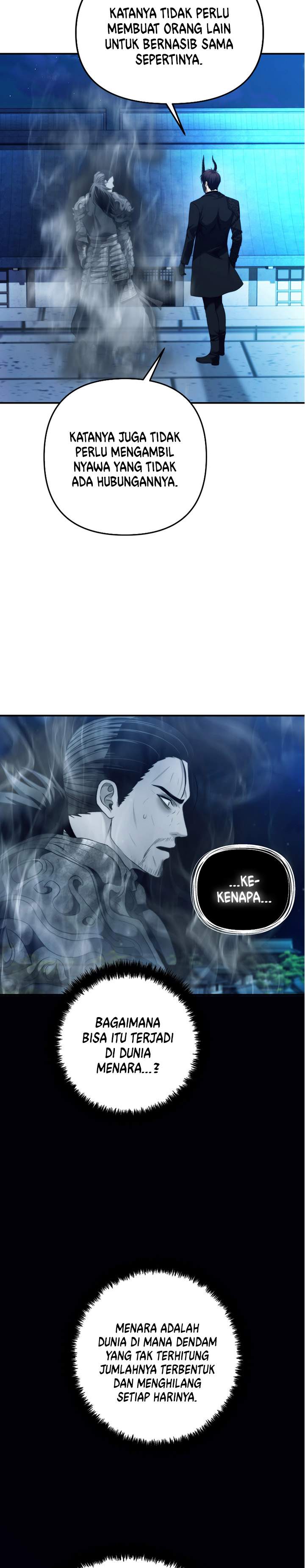 Ranker Who Lives a Second Time Chapter 95