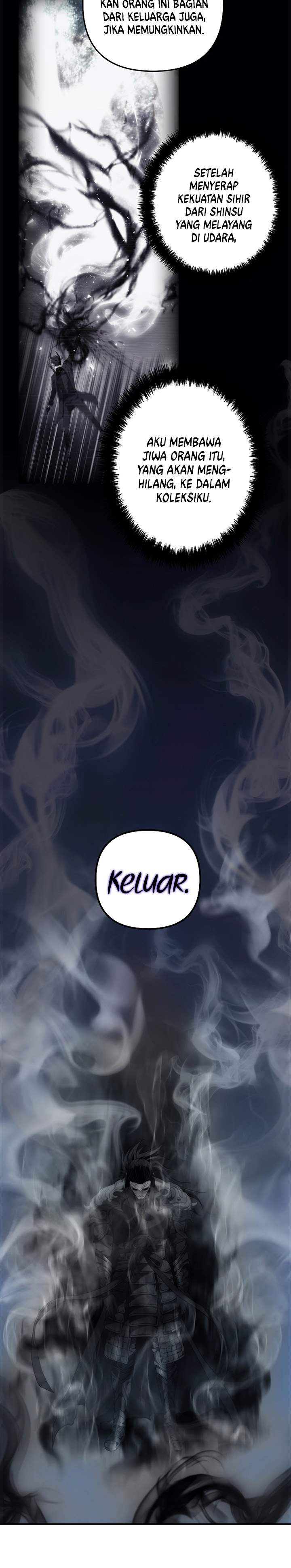 Ranker Who Lives a Second Time Chapter 95