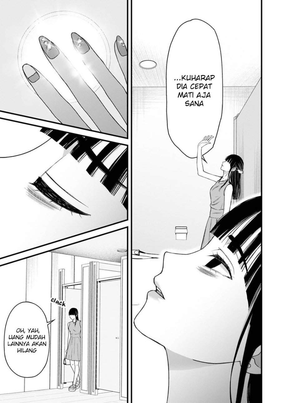 
              Datenshi no Karte             Chapter 11