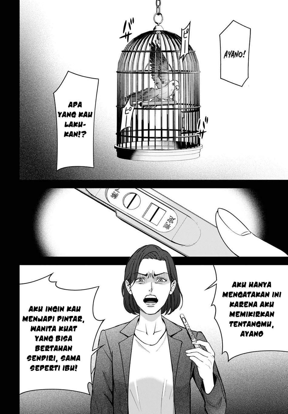 
              Datenshi no Karte             Chapter 14