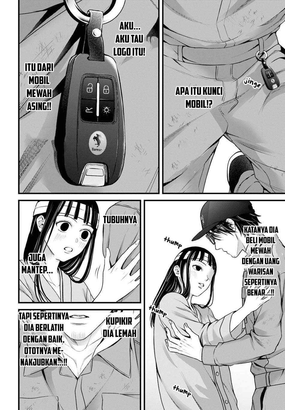 
              Datenshi no Karte             Chapter 14