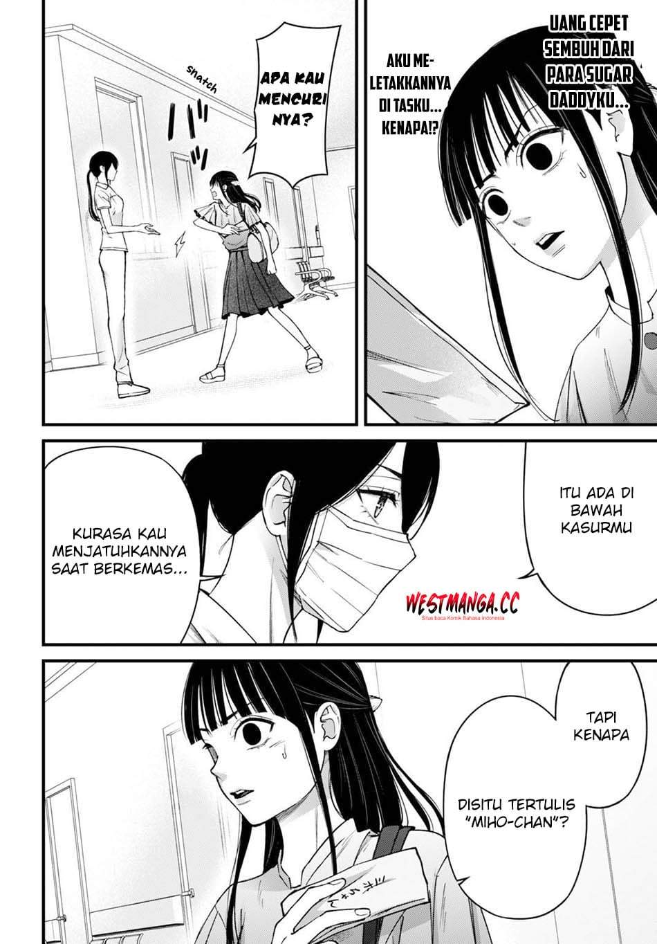 
              Datenshi no Karte             Chapter 14