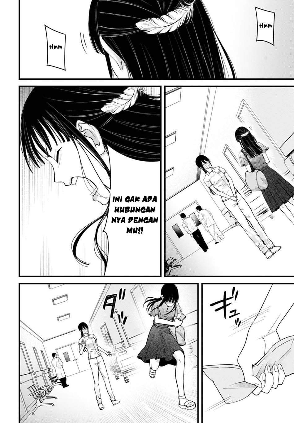 
              Datenshi no Karte             Chapter 14