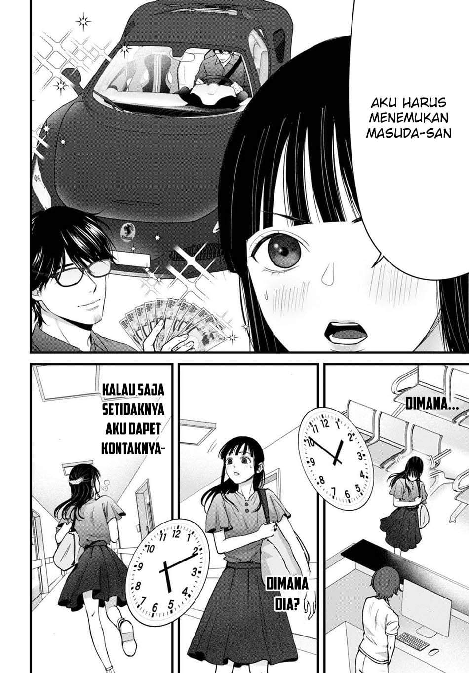 
              Datenshi no Karte             Chapter 14