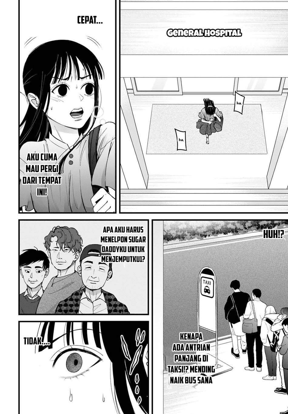 
              Datenshi no Karte             Chapter 14