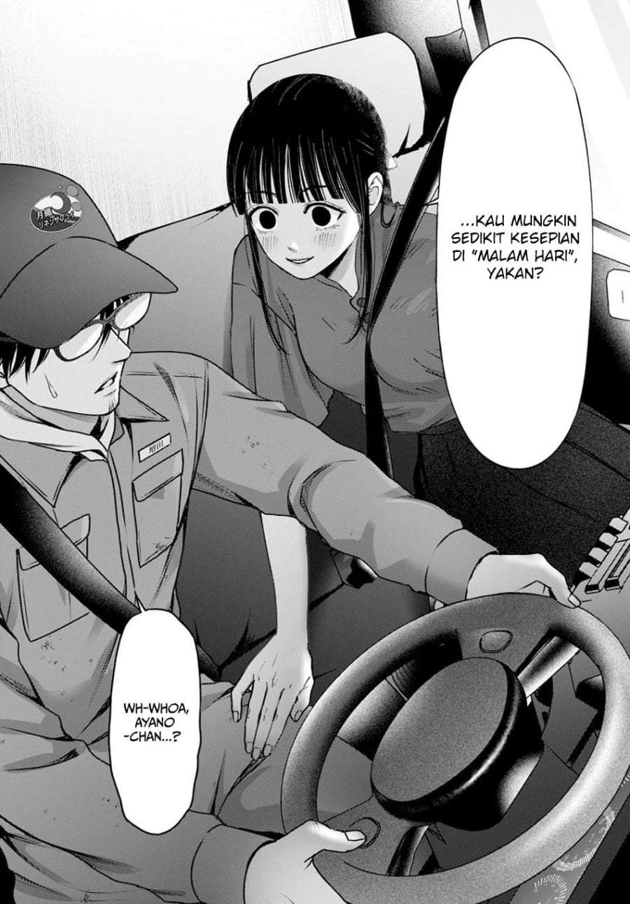 
              Datenshi no Karte             Chapter 15