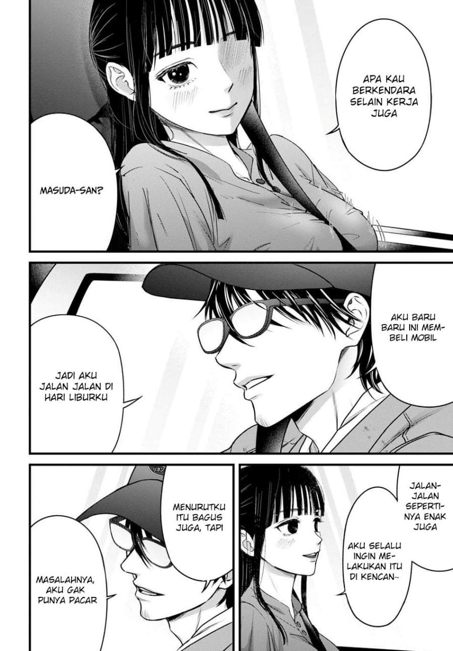 
              Datenshi no Karte             Chapter 15