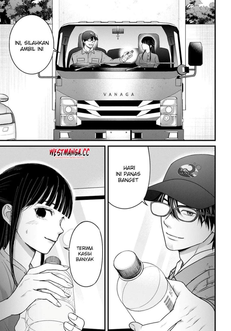 
              Datenshi no Karte             Chapter 15