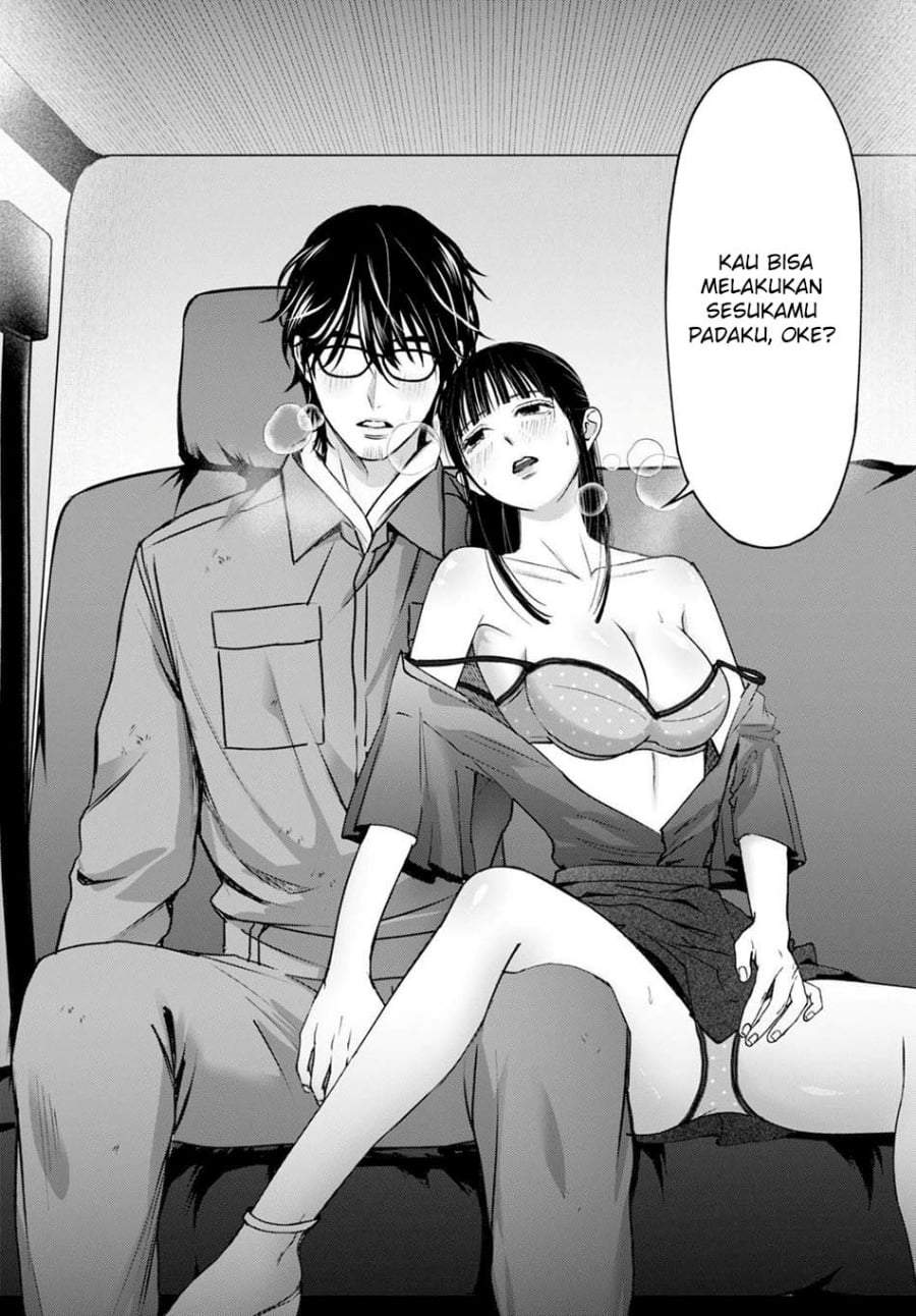 
              Datenshi no Karte             Chapter 15
