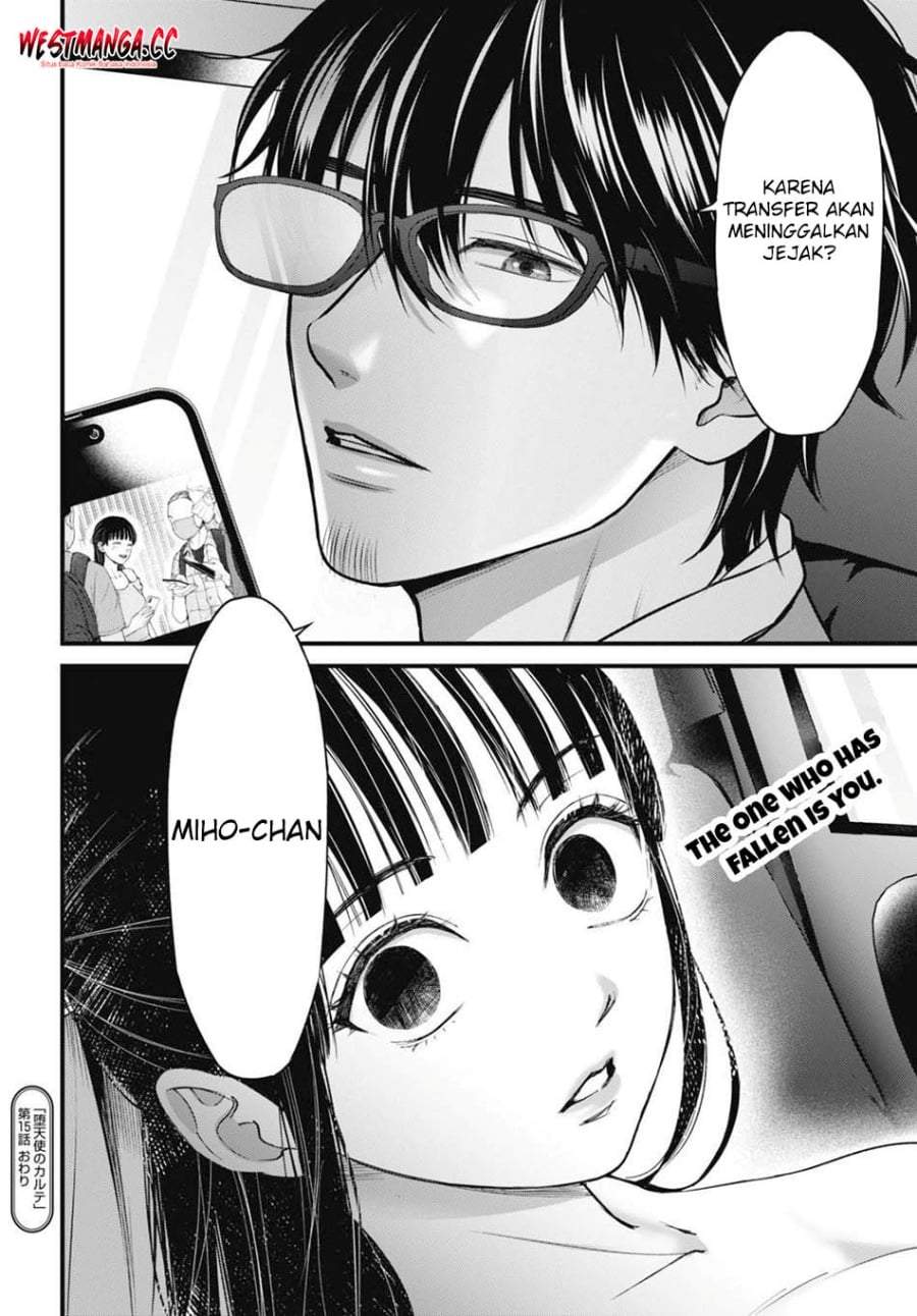
              Datenshi no Karte             Chapter 15