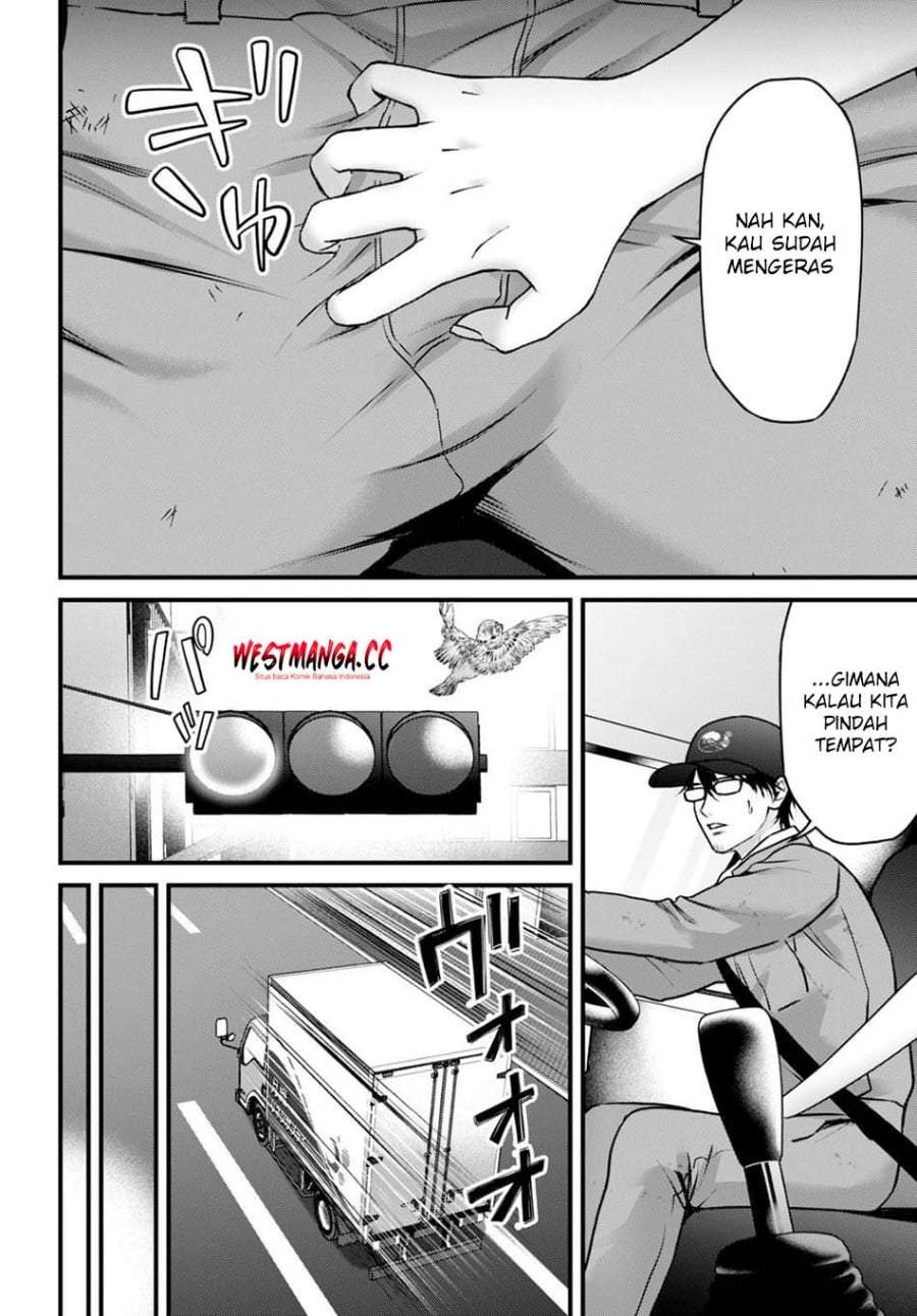 
              Datenshi no Karte             Chapter 15
