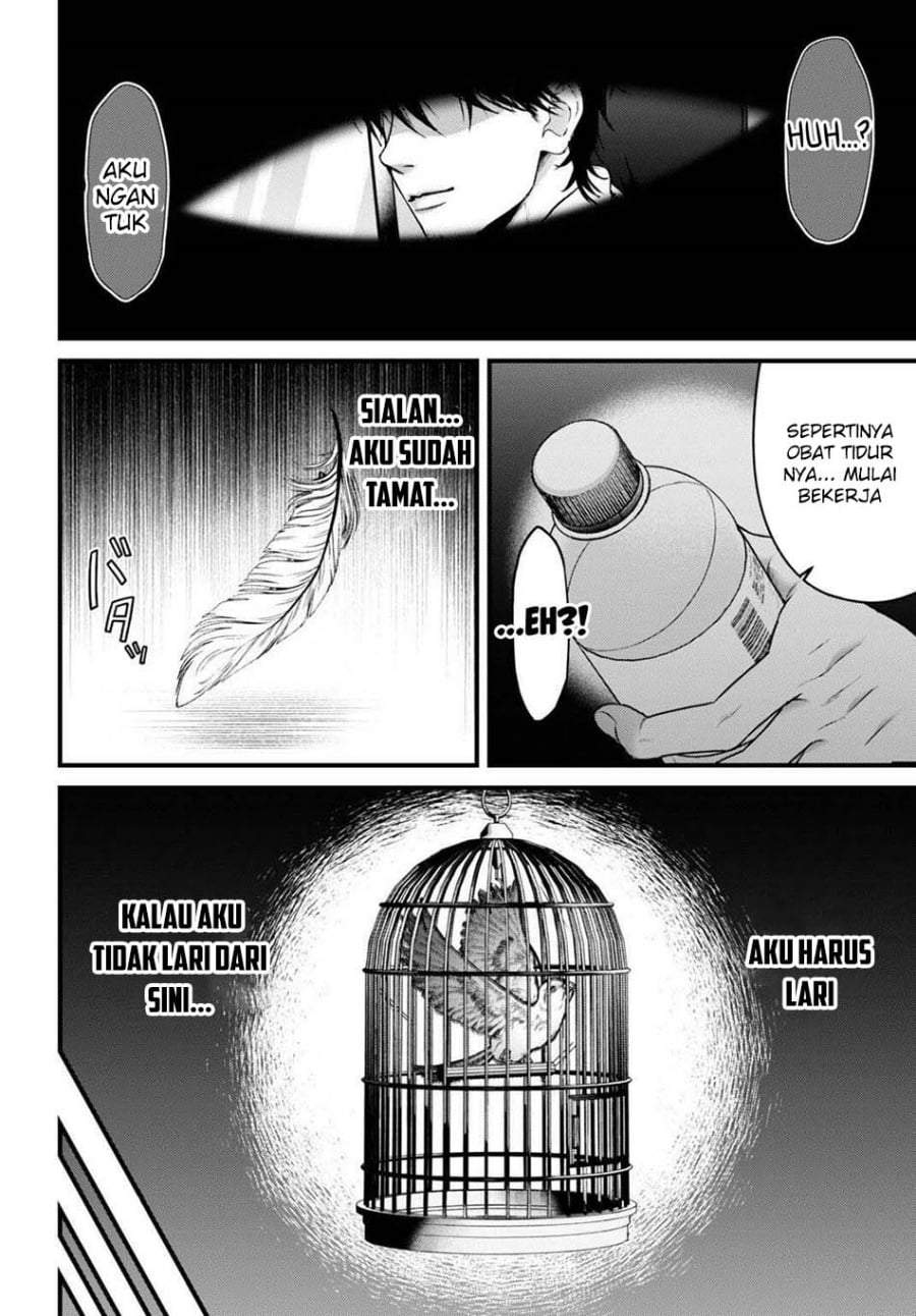 
              Datenshi no Karte             Chapter 16