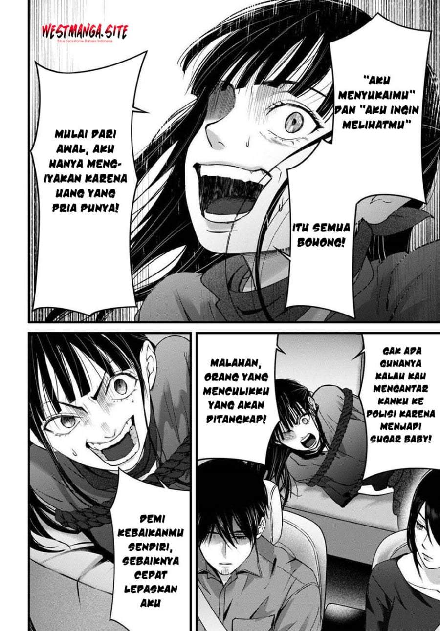 
              Datenshi no Karte             Chapter 16