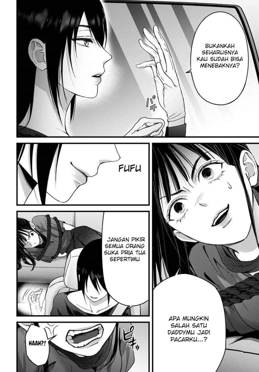 
              Datenshi no Karte             Chapter 16