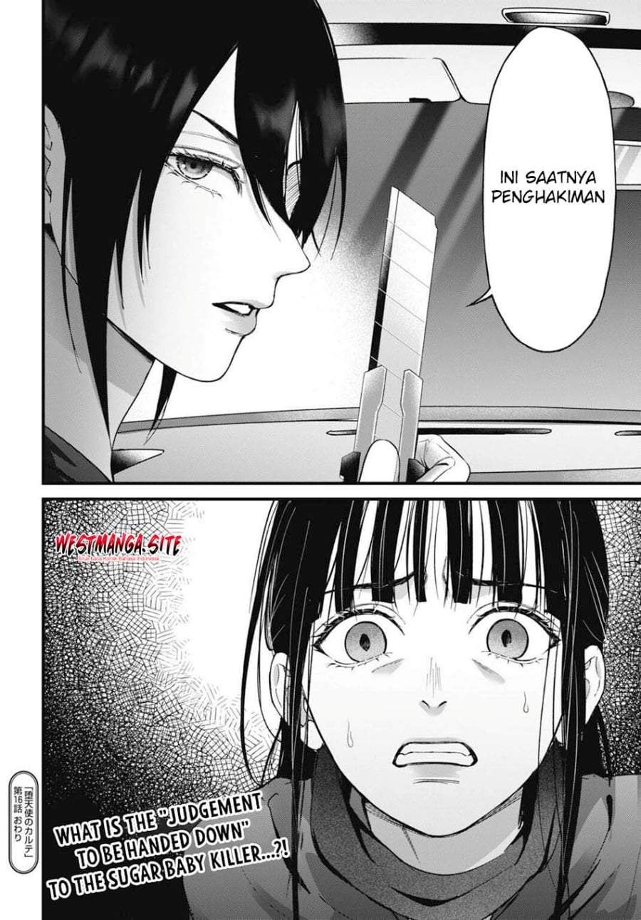 
              Datenshi no Karte             Chapter 16
