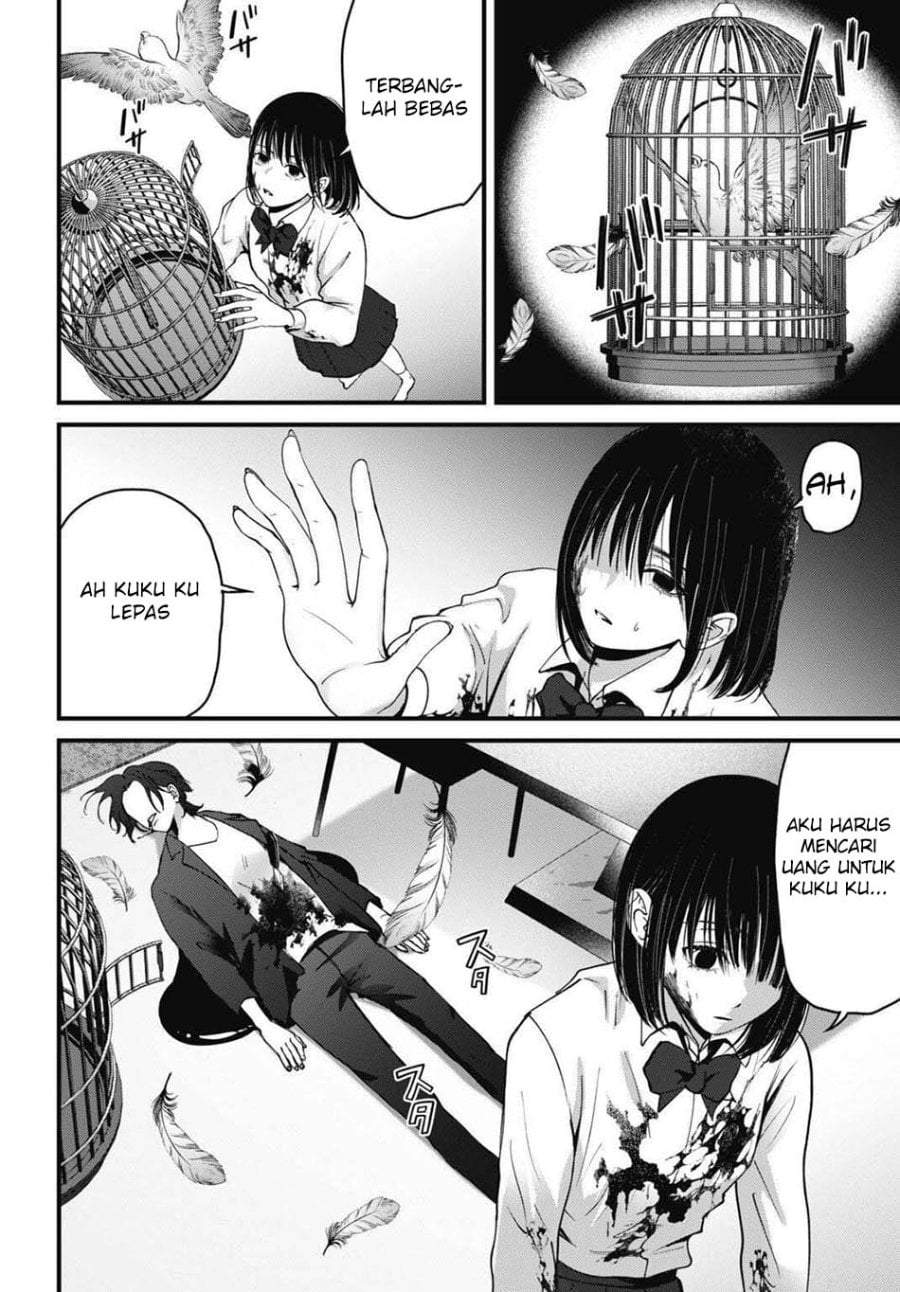 
              Datenshi no Karte             Chapter 17
