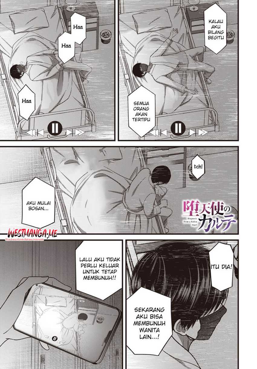 
              Datenshi no Karte             Chapter 3