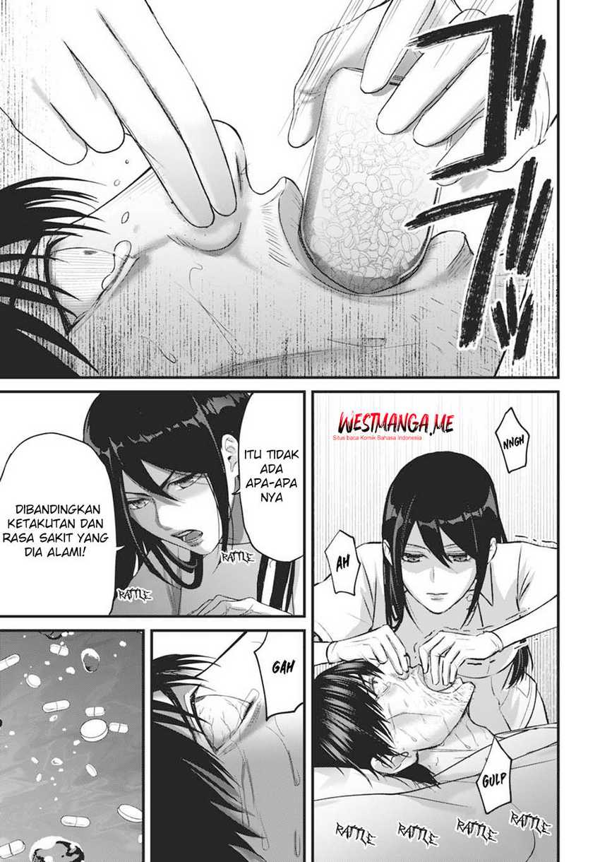 
              Datenshi no Karte             Chapter 3