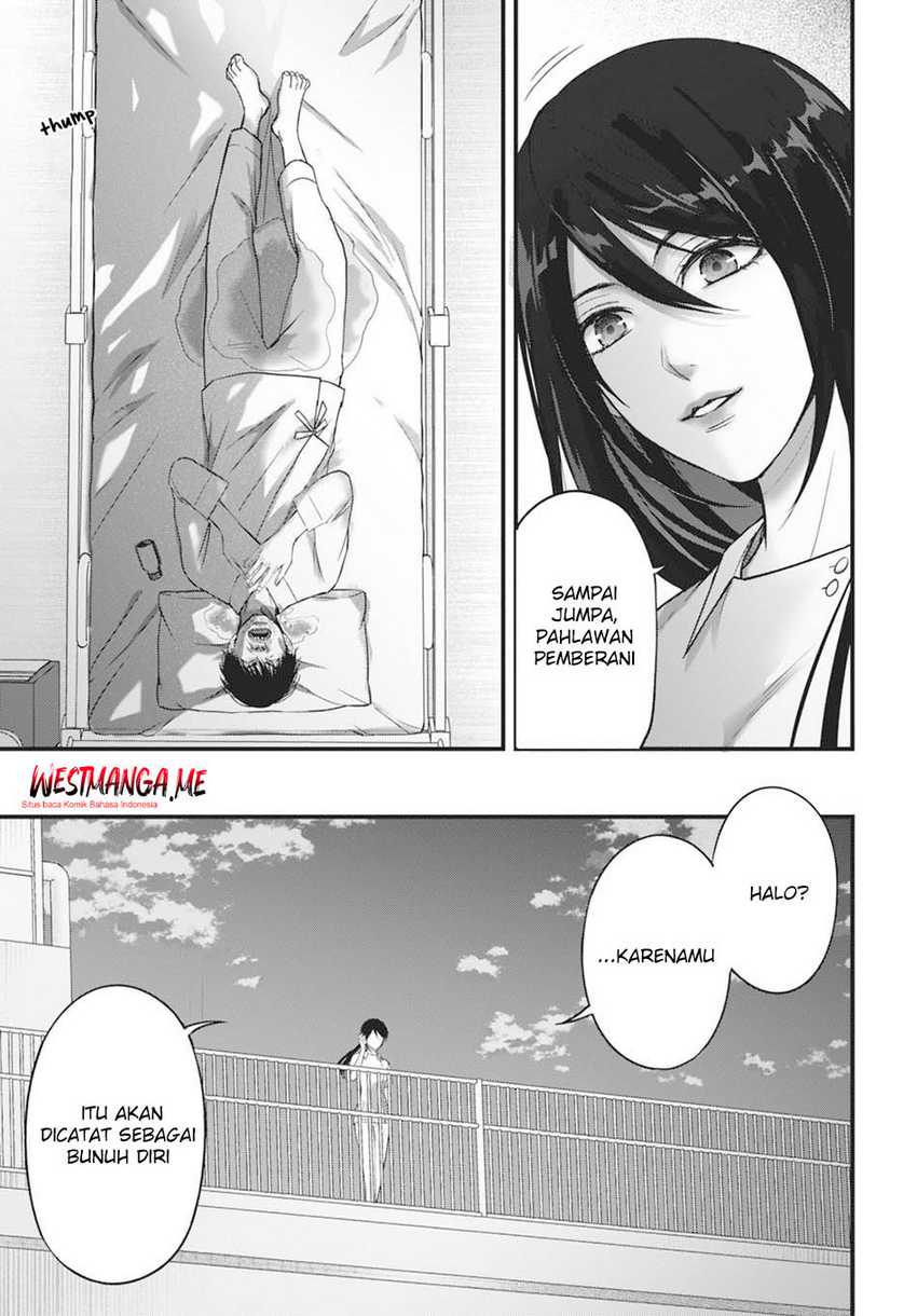 
              Datenshi no Karte             Chapter 3