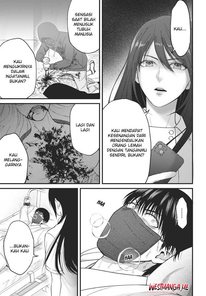 
              Datenshi no Karte             Chapter 3