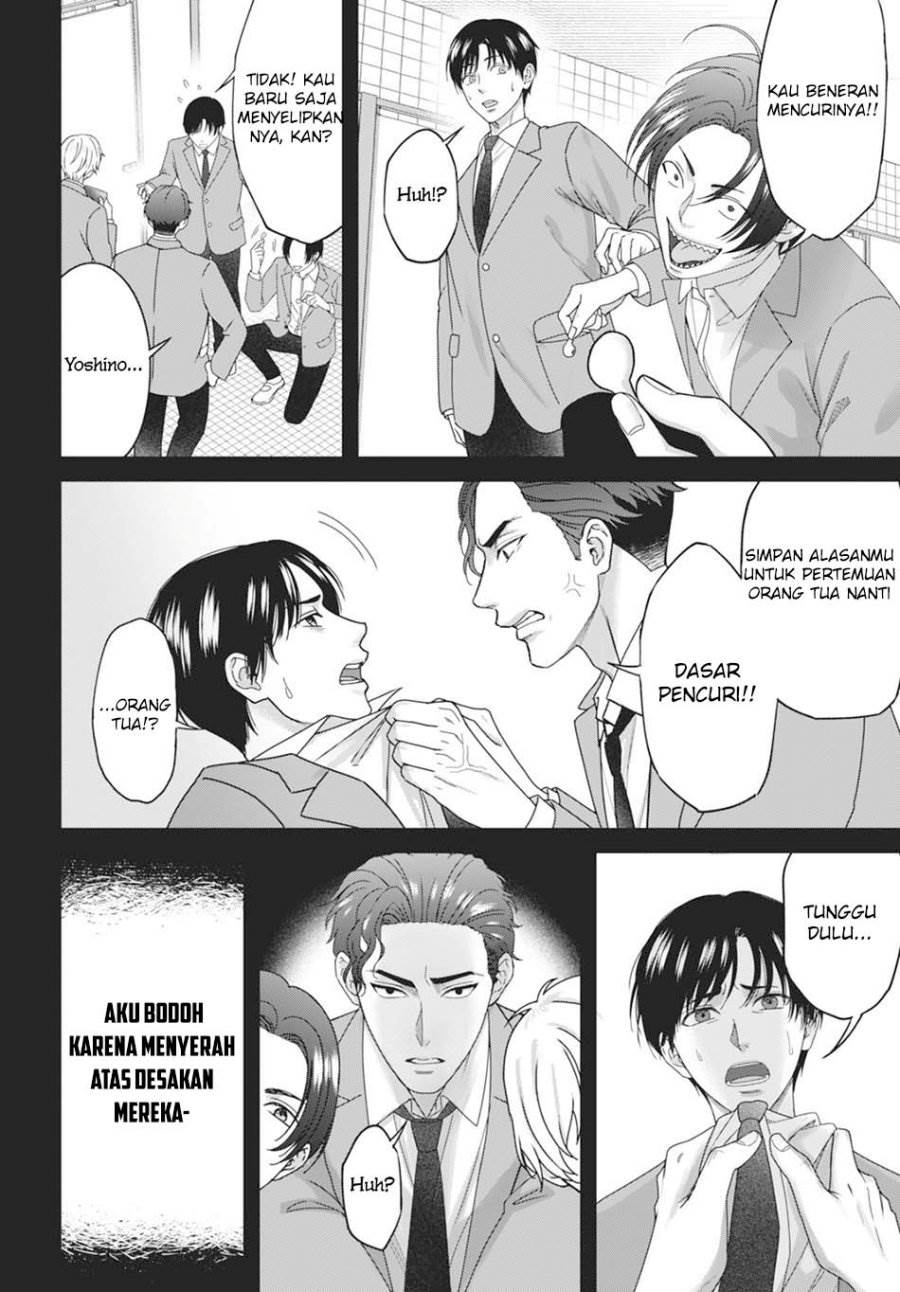 
              Datenshi no Karte             Chapter 5