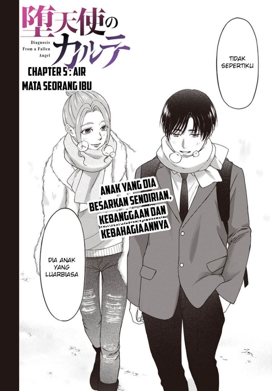 
              Datenshi no Karte             Chapter 5