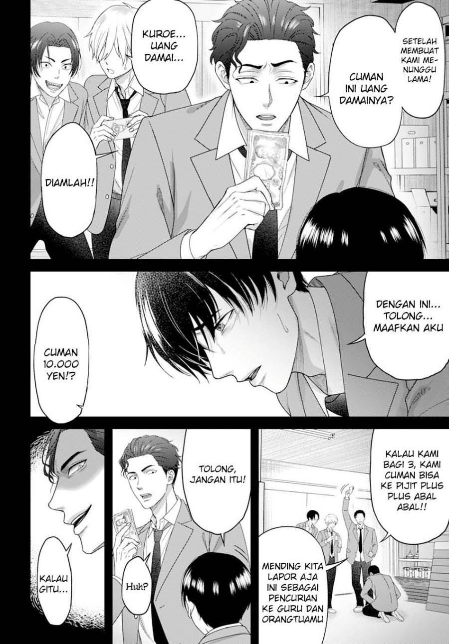 
              Datenshi no Karte             Chapter 5