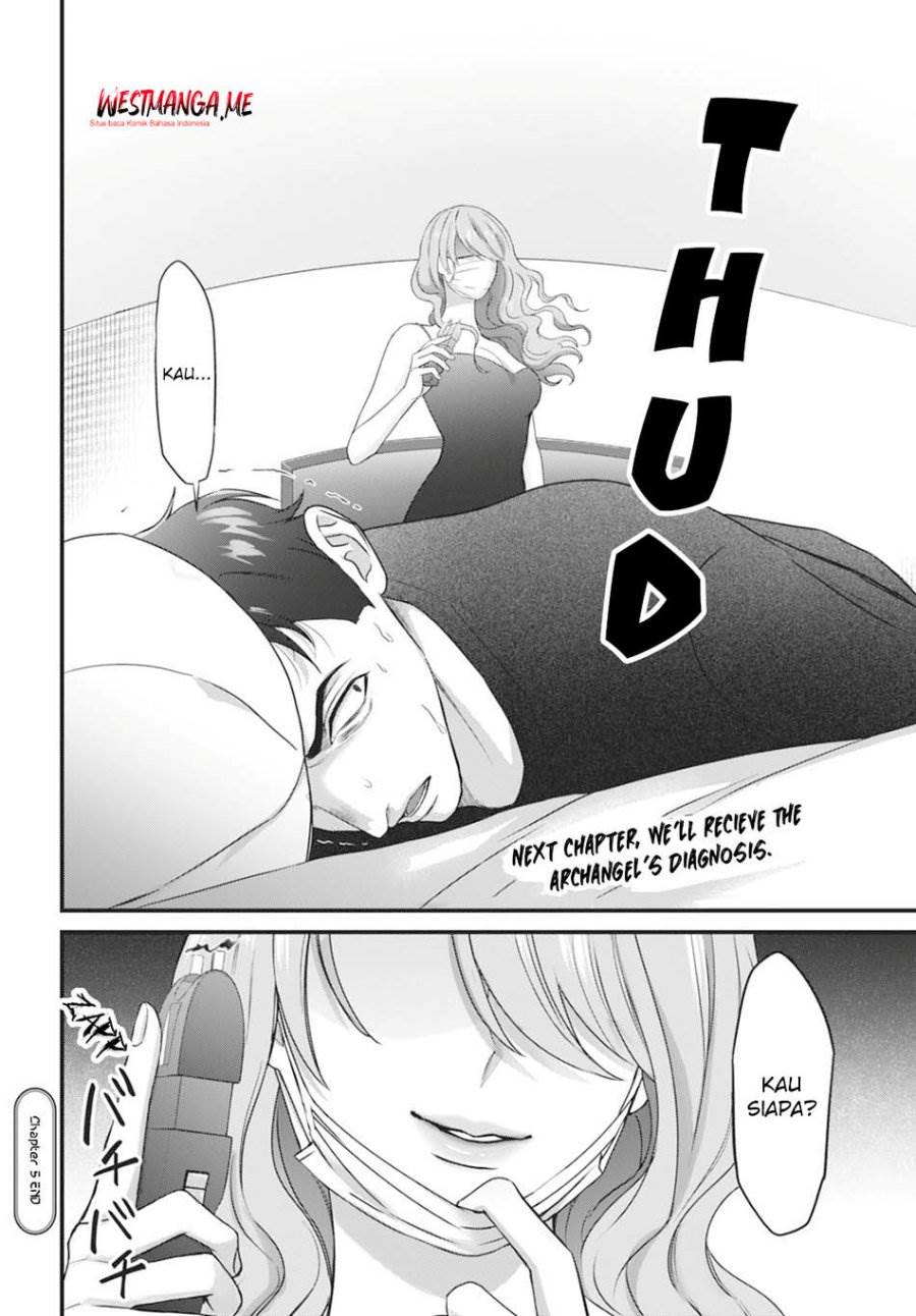 
              Datenshi no Karte             Chapter 5
