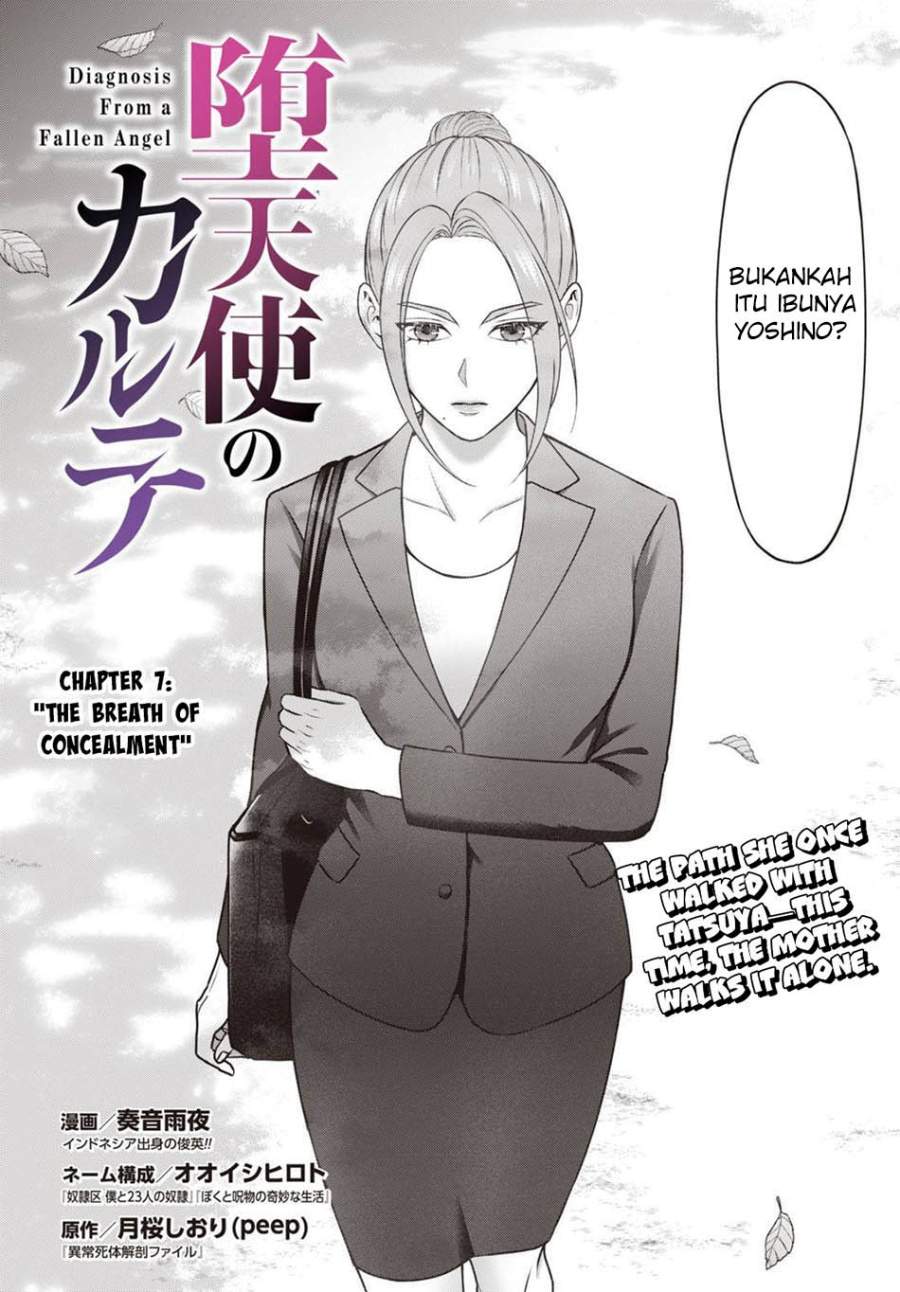 
              Datenshi no Karte             Chapter 7