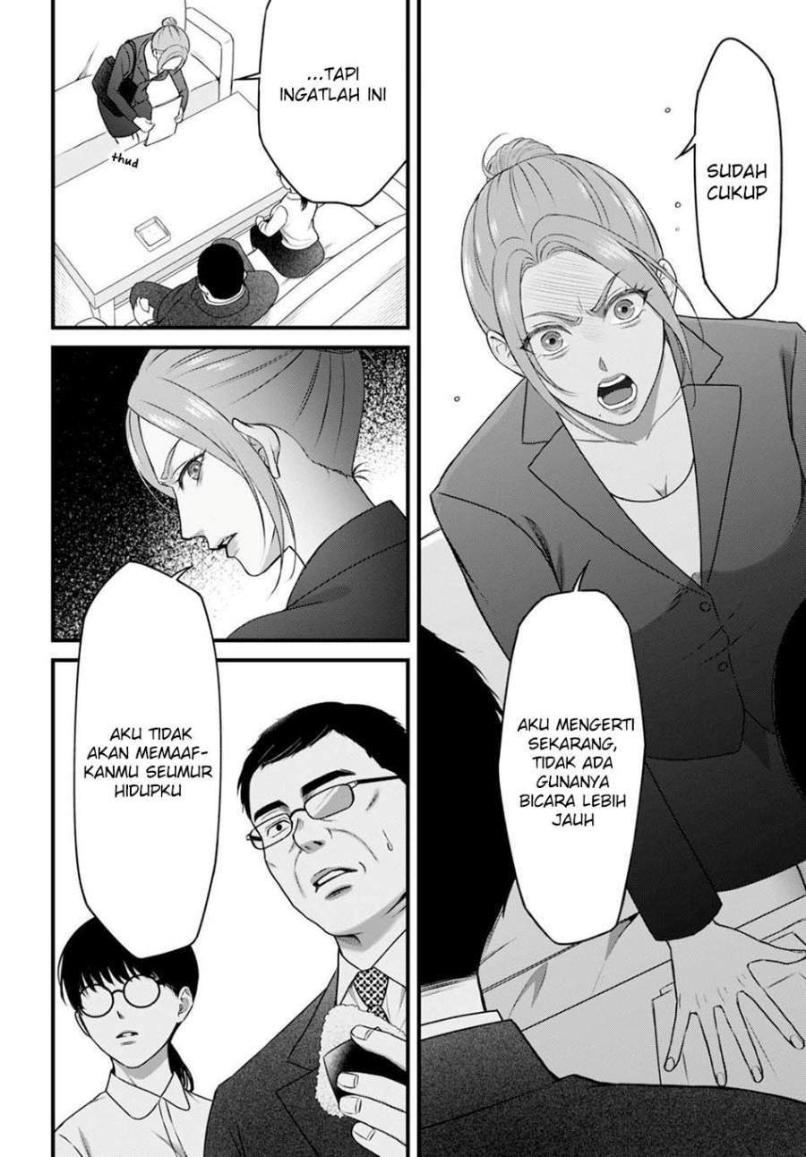 
              Datenshi no Karte             Chapter 7