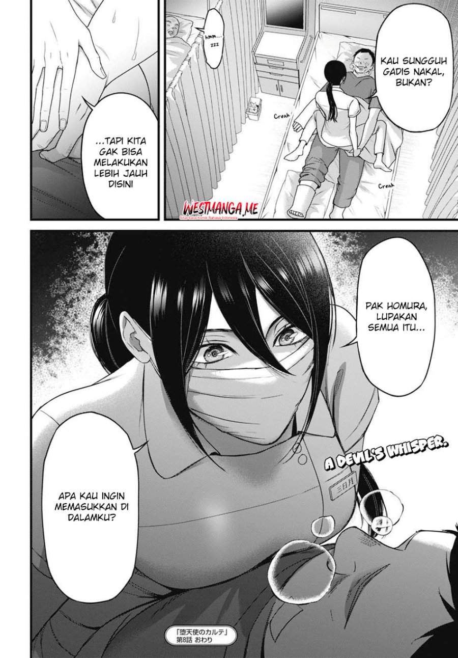 
              Datenshi no Karte             Chapter 8
