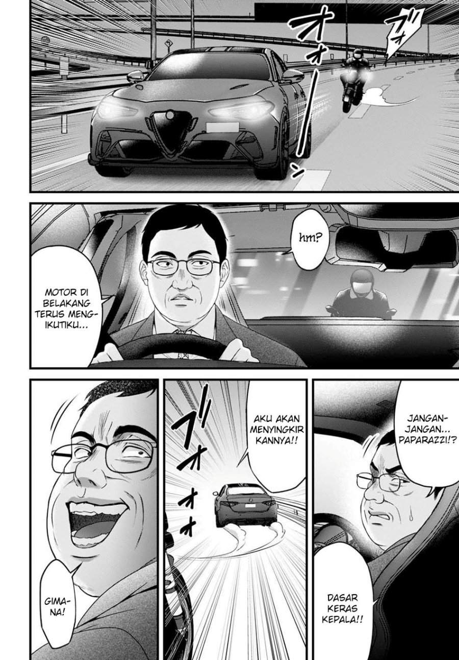 
              Datenshi no Karte             Chapter 8