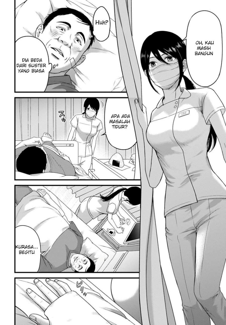 
              Datenshi no Karte             Chapter 8