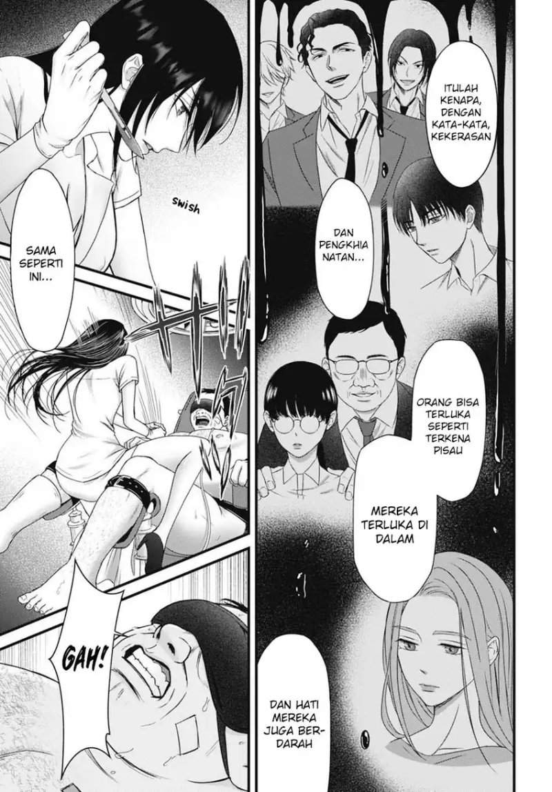 
              Datenshi no Karte             Chapter 9
