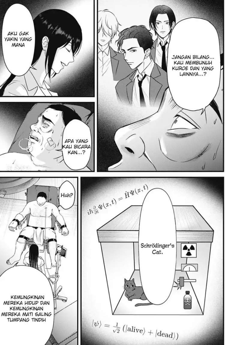 
              Datenshi no Karte             Chapter 9