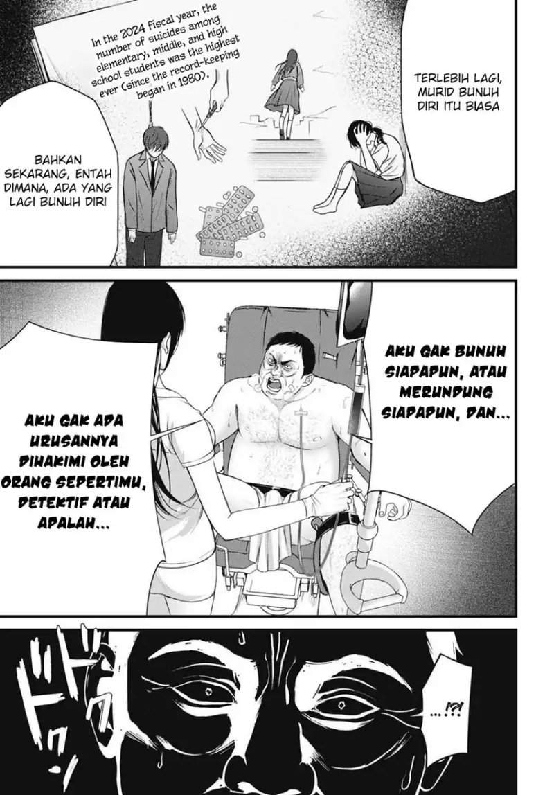 
              Datenshi no Karte             Chapter 9