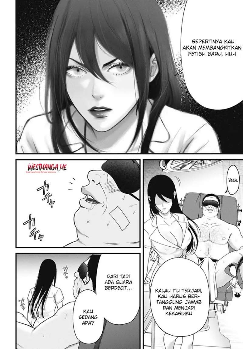 
              Datenshi no Karte             Chapter 9