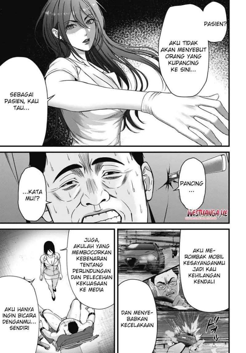 
              Datenshi no Karte             Chapter 9