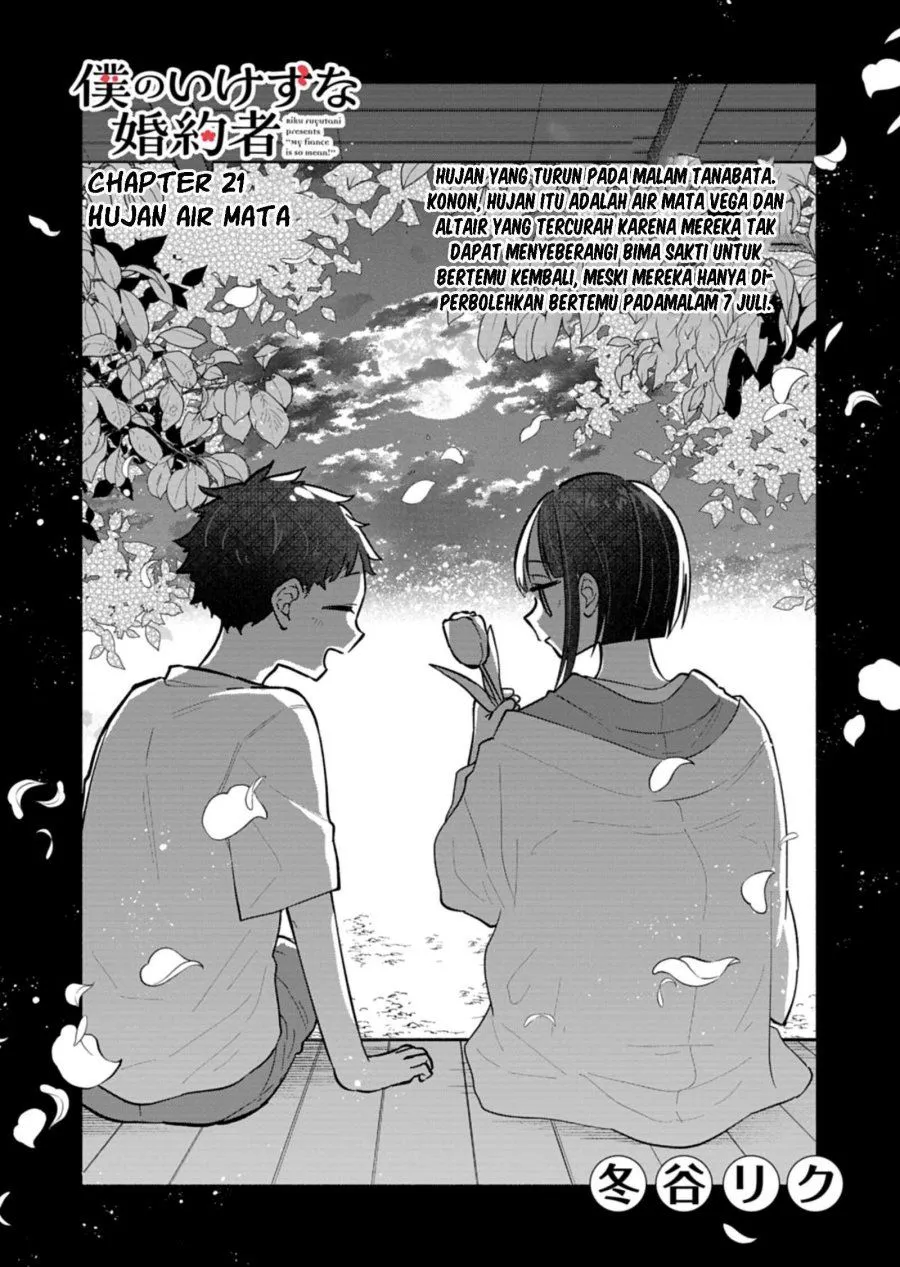 Boku no Ikezuna Konyakusha Chap 21 - Next Chap 22