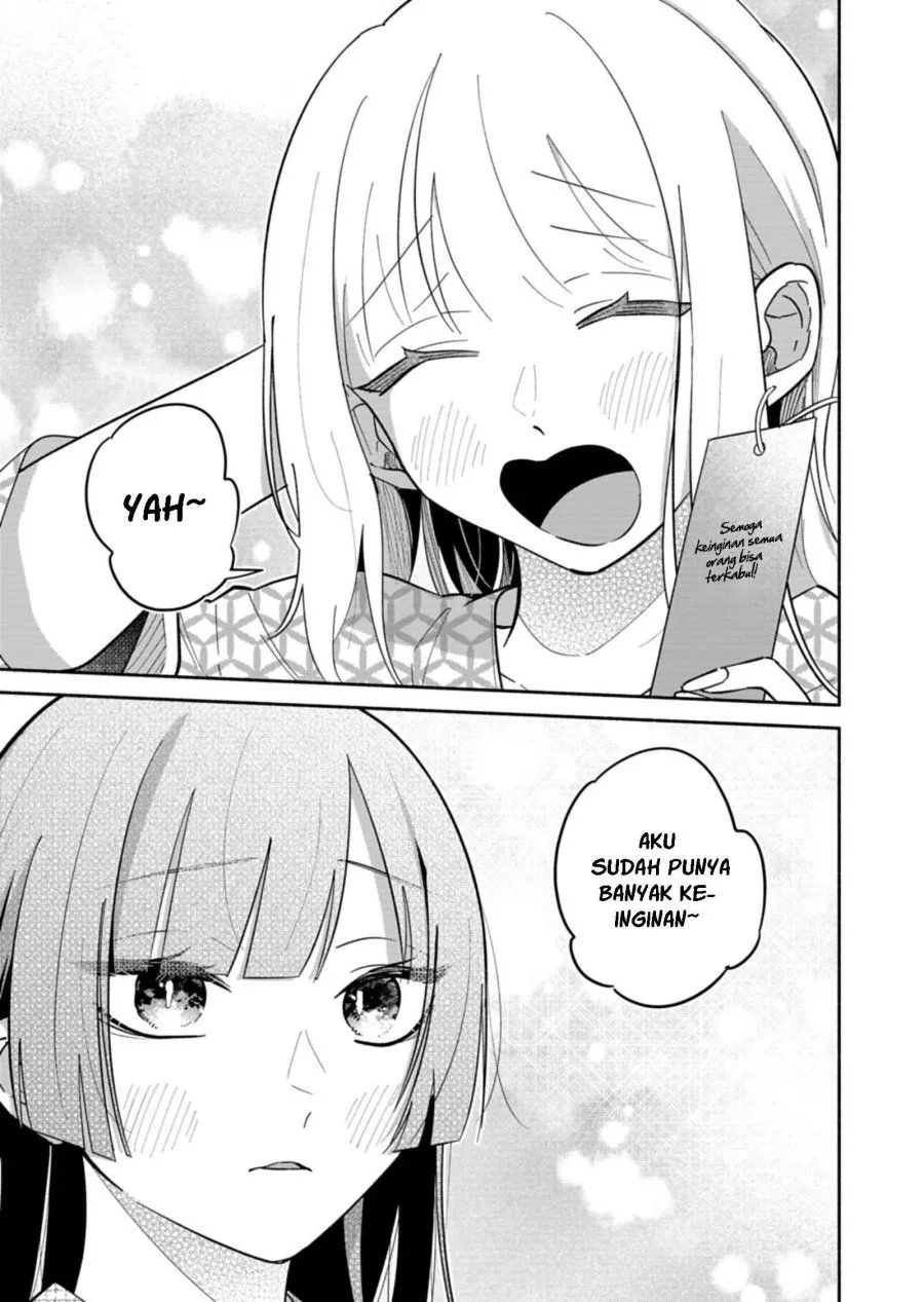Boku no Ikezuna Konyakusha Chap 21 - Next Chap 22