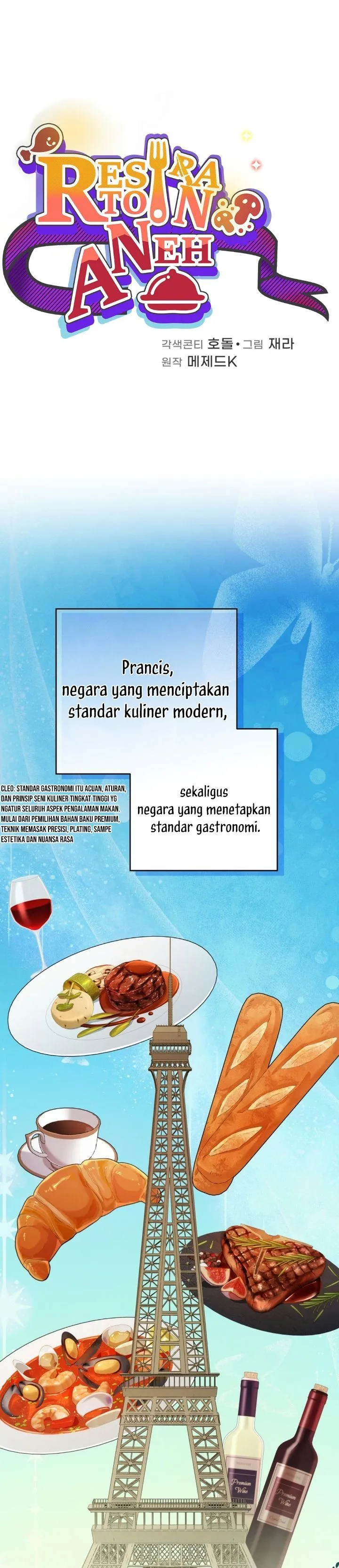 Bizzare Restaurant Chapter 100