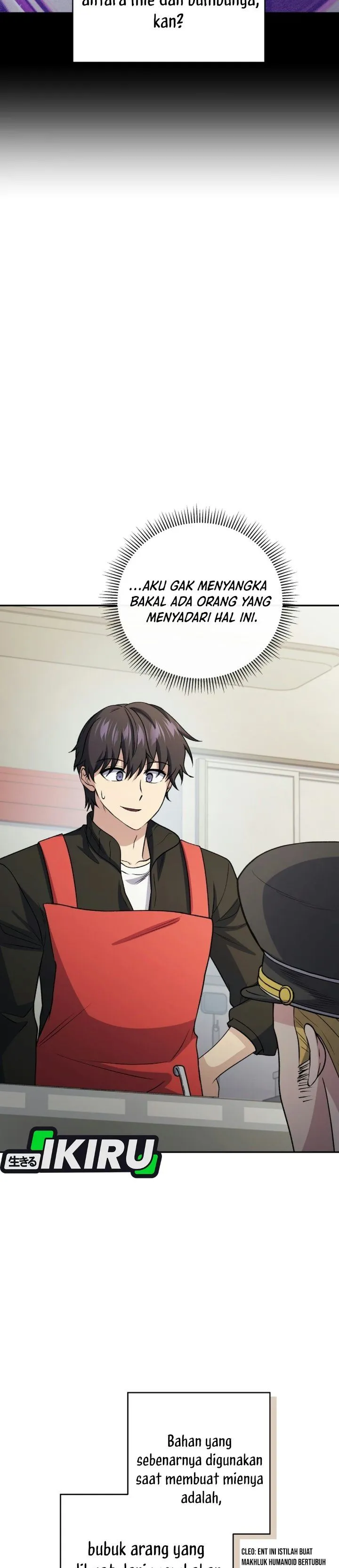 Bizzare Restaurant Chapter 100